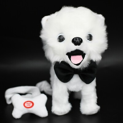 childrens walking dog toy