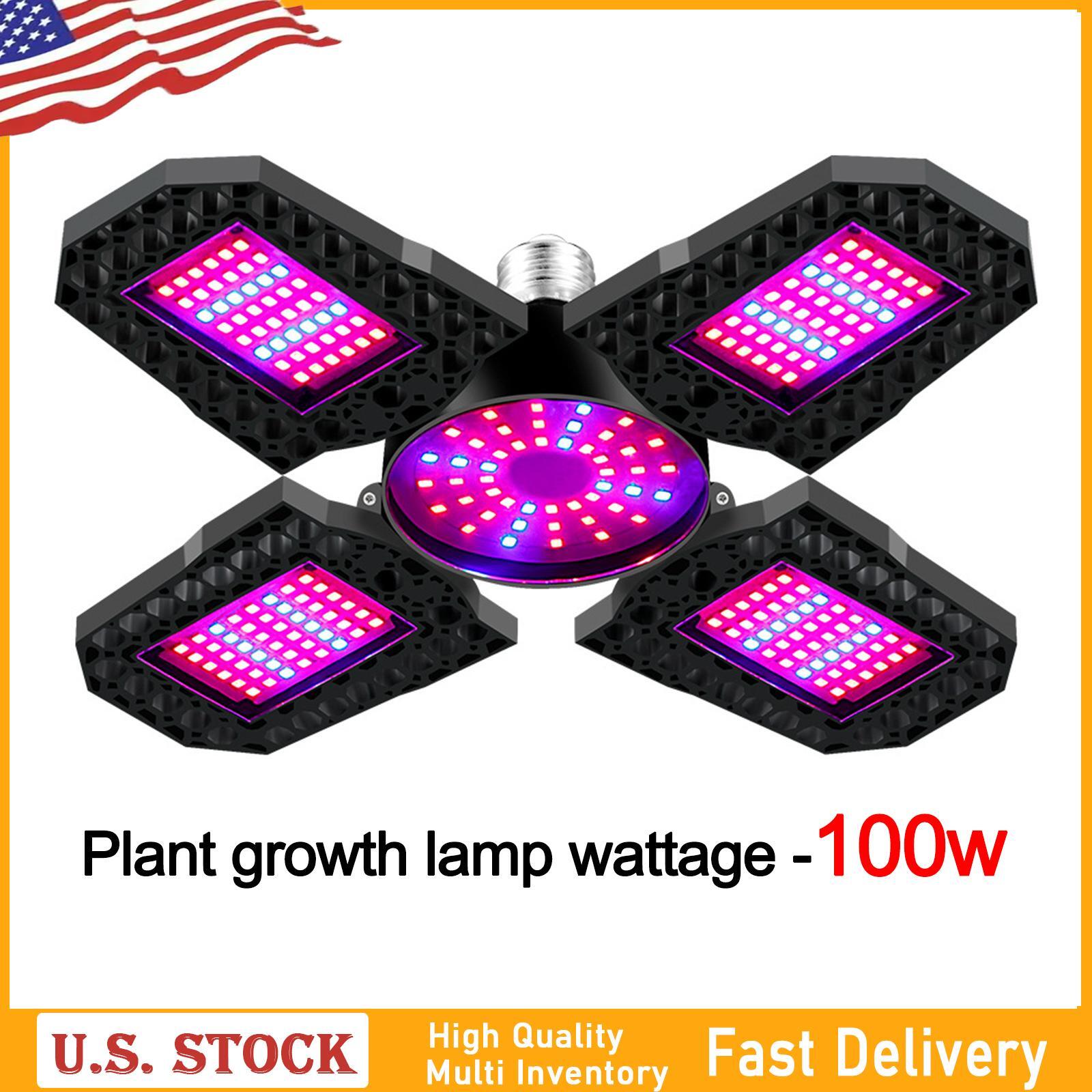 E27 LED Grow Light With Foldable Full Spectrum Grow Lights For Indoor Plant R10