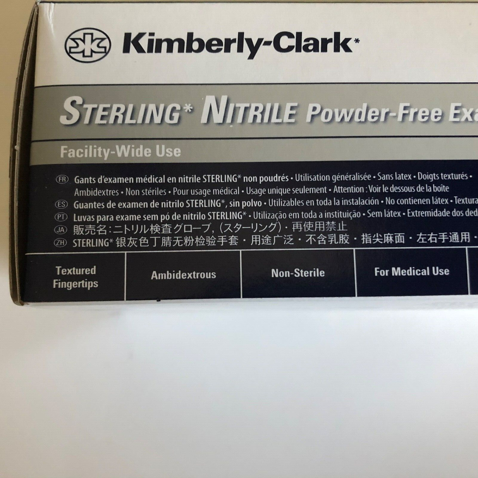 2000 Count Case - Kimberly Clark Nitrile Exam Gloves Size Large Exp. 11/2024