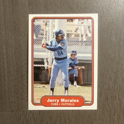 1982 FLEER BASEBALL #601-660 NM COMPLETE YOUR SET    FREE SHIPPING
