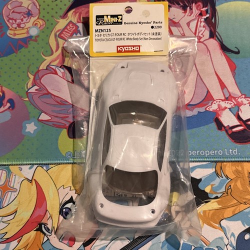 KYOSHO Mini-z White Body Set TOYOTA CELICA GT-FOUR RC (Non