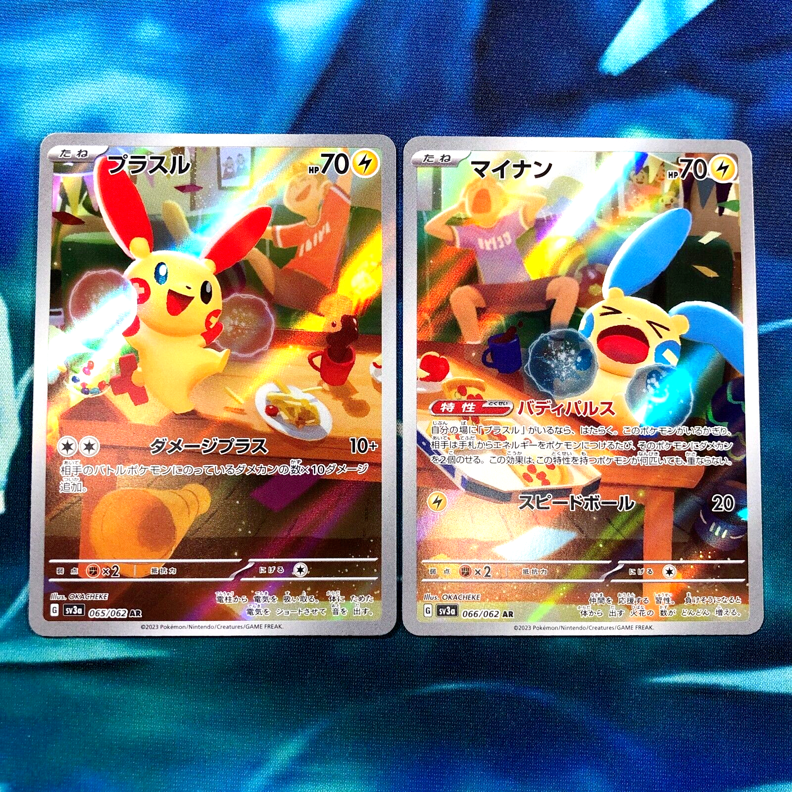 PSA10 連番　プラスル　マイナン　AR minun plusle PSA10 プラスル AR マイナン AR 2枚セット ポケモンカード