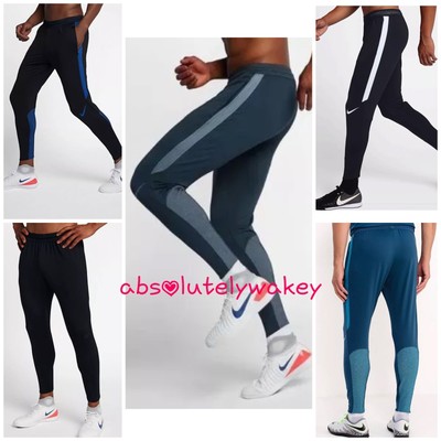 nike football training pants