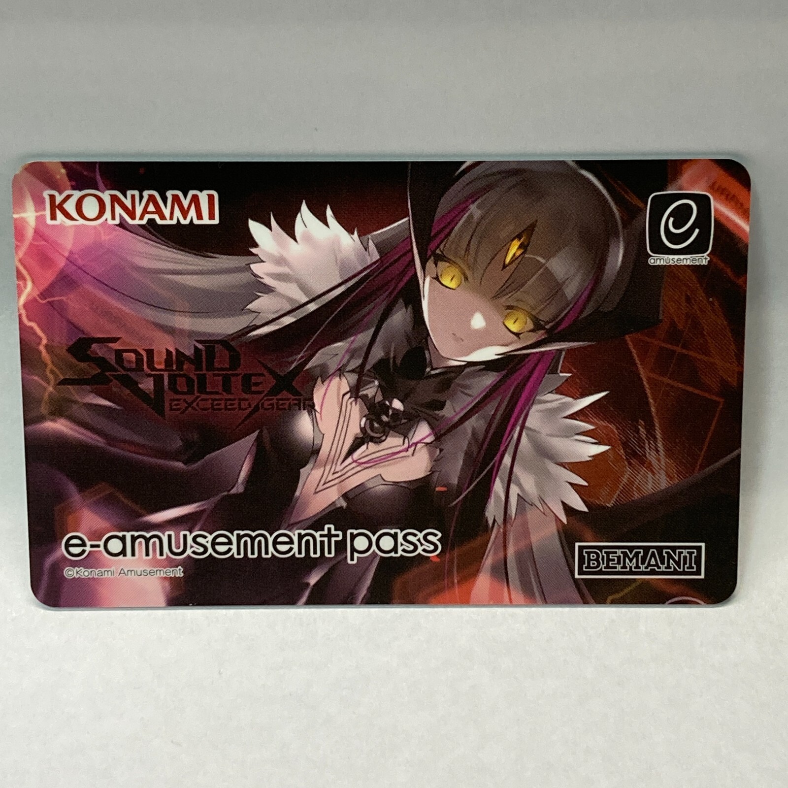 SDVX e-amusement pass vol17.19~24フルセット
