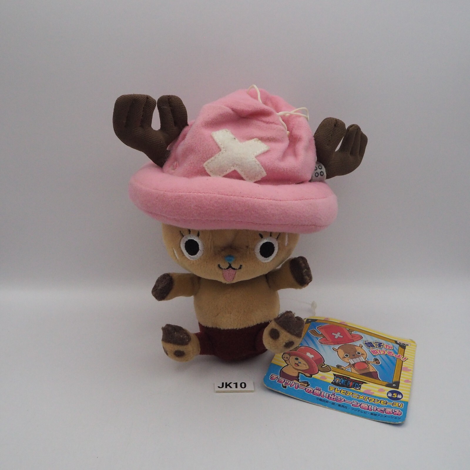 JK10 Tony Tony Chopper One piece 6