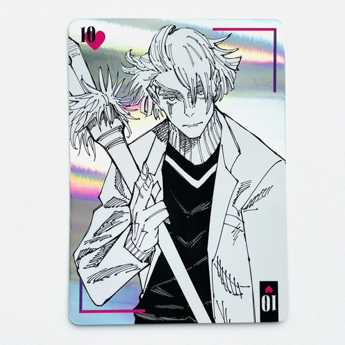 N　本田響矢トレカ5、11、12番 Amazon.co.jp: 可能 本田響矢 本田響也 トレカ 中国限定 ポスト