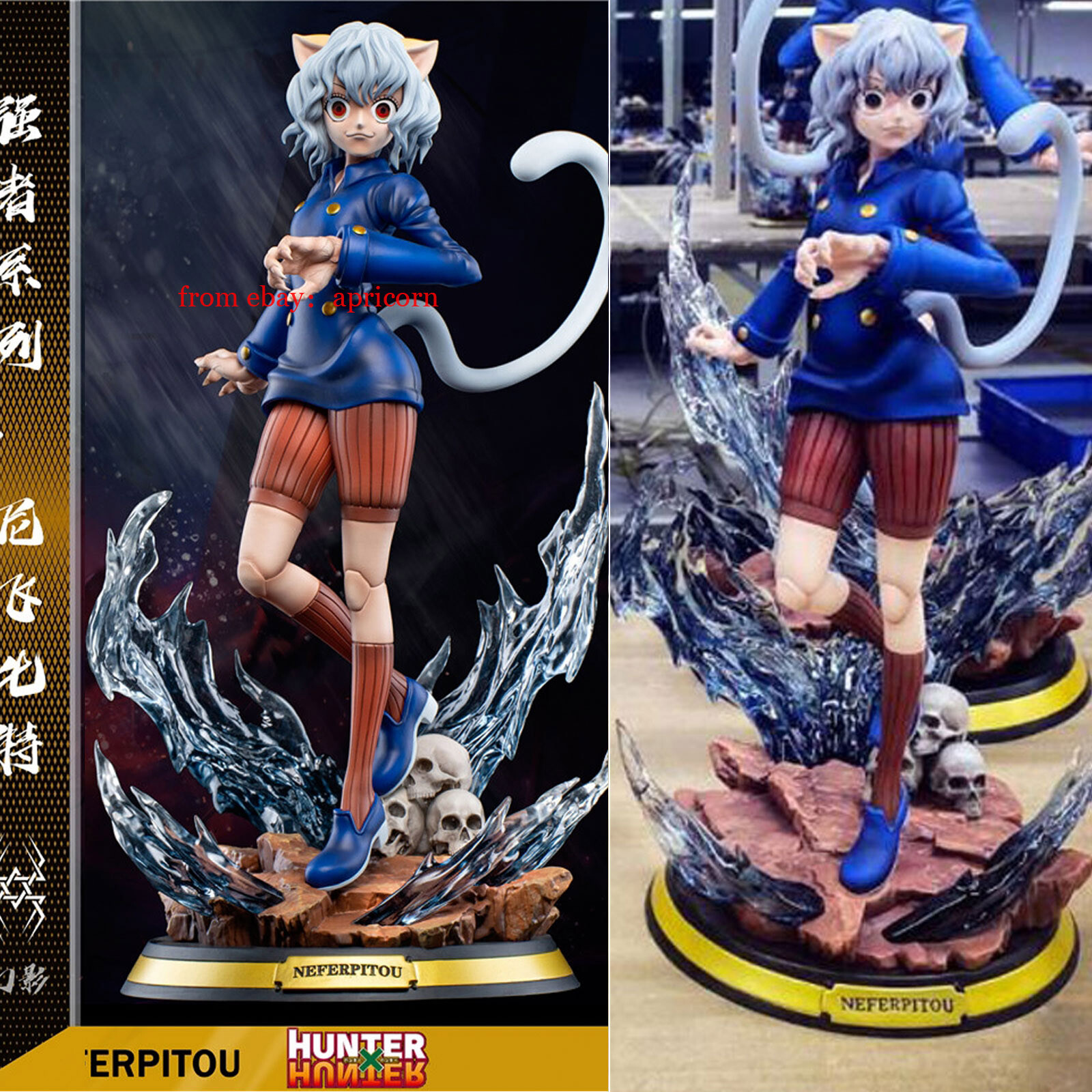 POWERスタジオ ハンター×ハンター ユピー 海外正規品 フィギュア 早い者勝ちPOWERスタジオ ハンター×ハンター ユピー 海外正規品