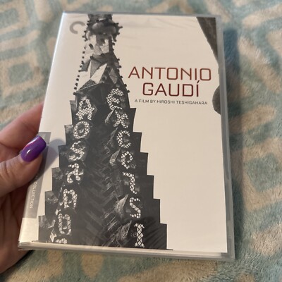 Antonio Gaudi (Criterion Collection DVD Film Hiroshi Teshigahara Brand NEW**