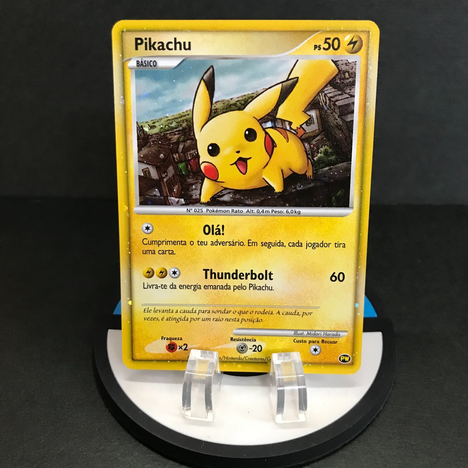 ピカチュウ　PW　ピカチュウワールド　PIKACHU WORLD　ポルトガル ピカチュウ PW ピカチュウワールド PIKACHU WORLD 日本 - メルカリ