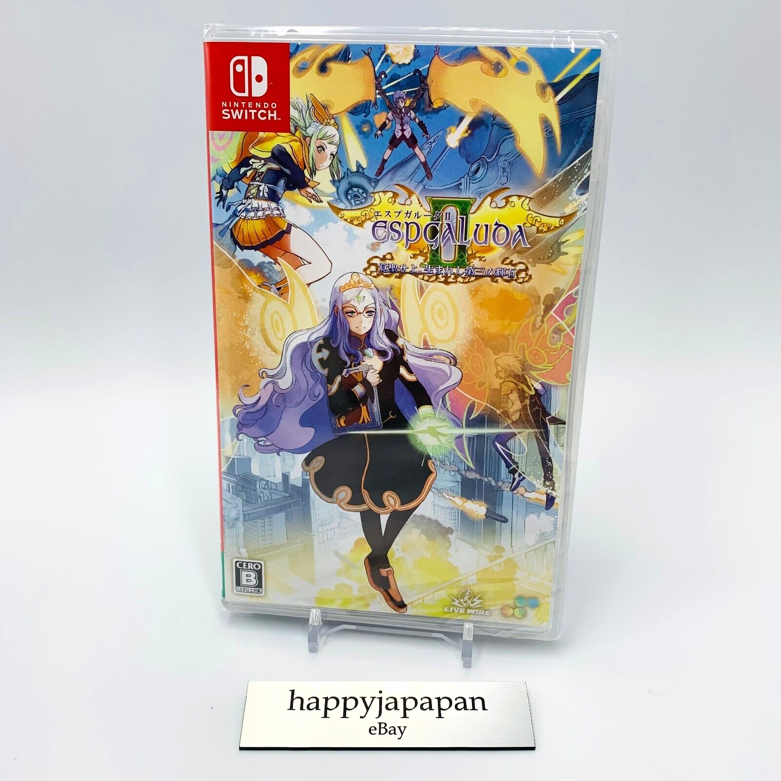 Nintendo Switch Video Game Espgaluda II SUPERDELUXE GAMES