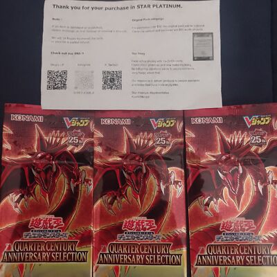 QUARTER CENTURY　ANNIVERSARY SELECTION Yugioh Quarter Century Anniversary Selection 25th Japanese