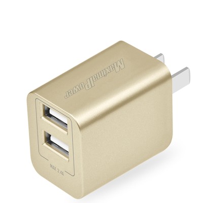 Dual PORT USB fold-able Home Wall Travel Charger 2 USB Ports 2.4 5V