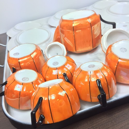 RUDOLPH WACHTER RW Vintage Germany Collect Orange Luster Iridescent Black China