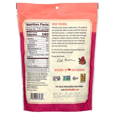 Homestyle Granola, Cranberry Almond, 11 oz (312 g)