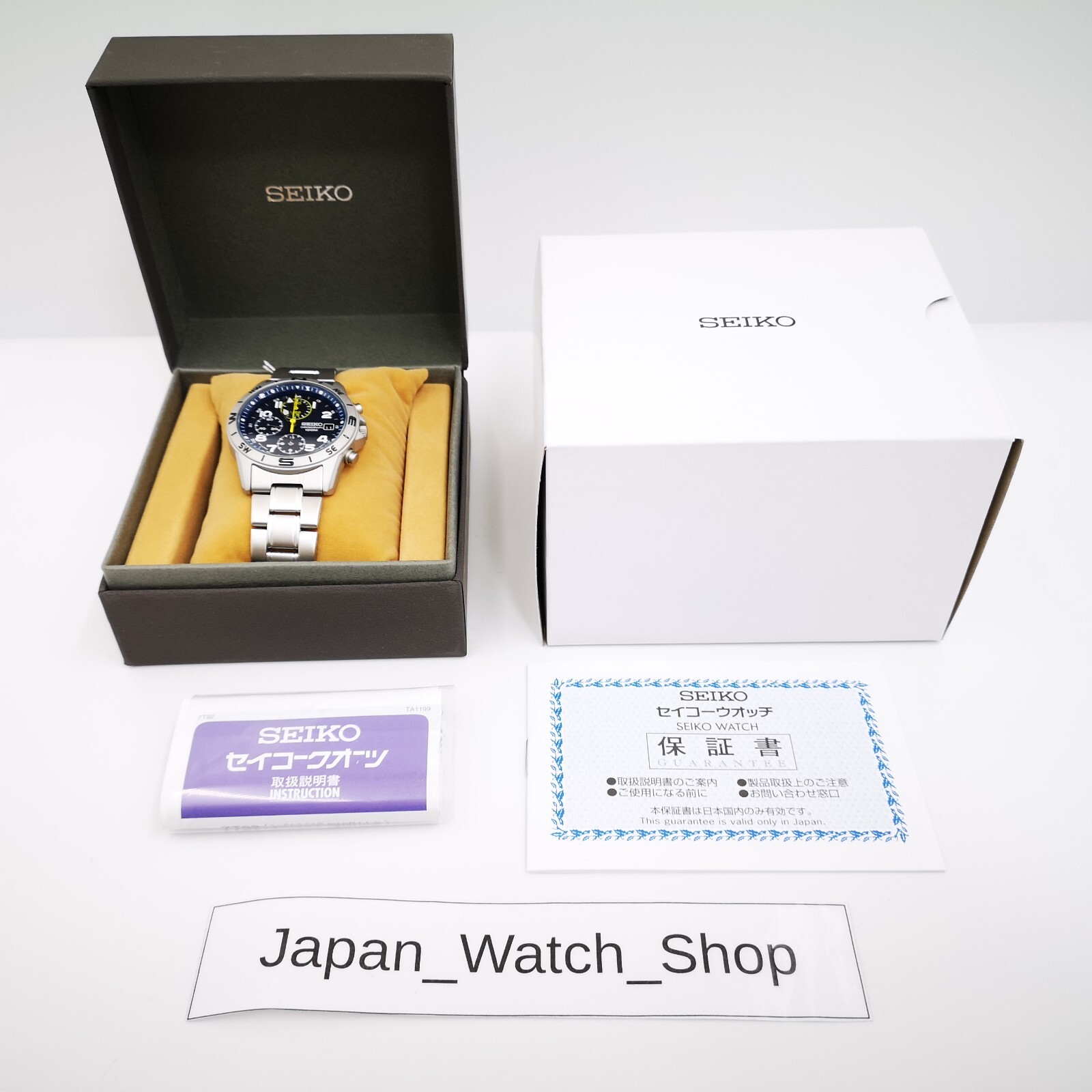 SEIKO Chronograph SND379P1 Blue Silver Men's Watch New in Box