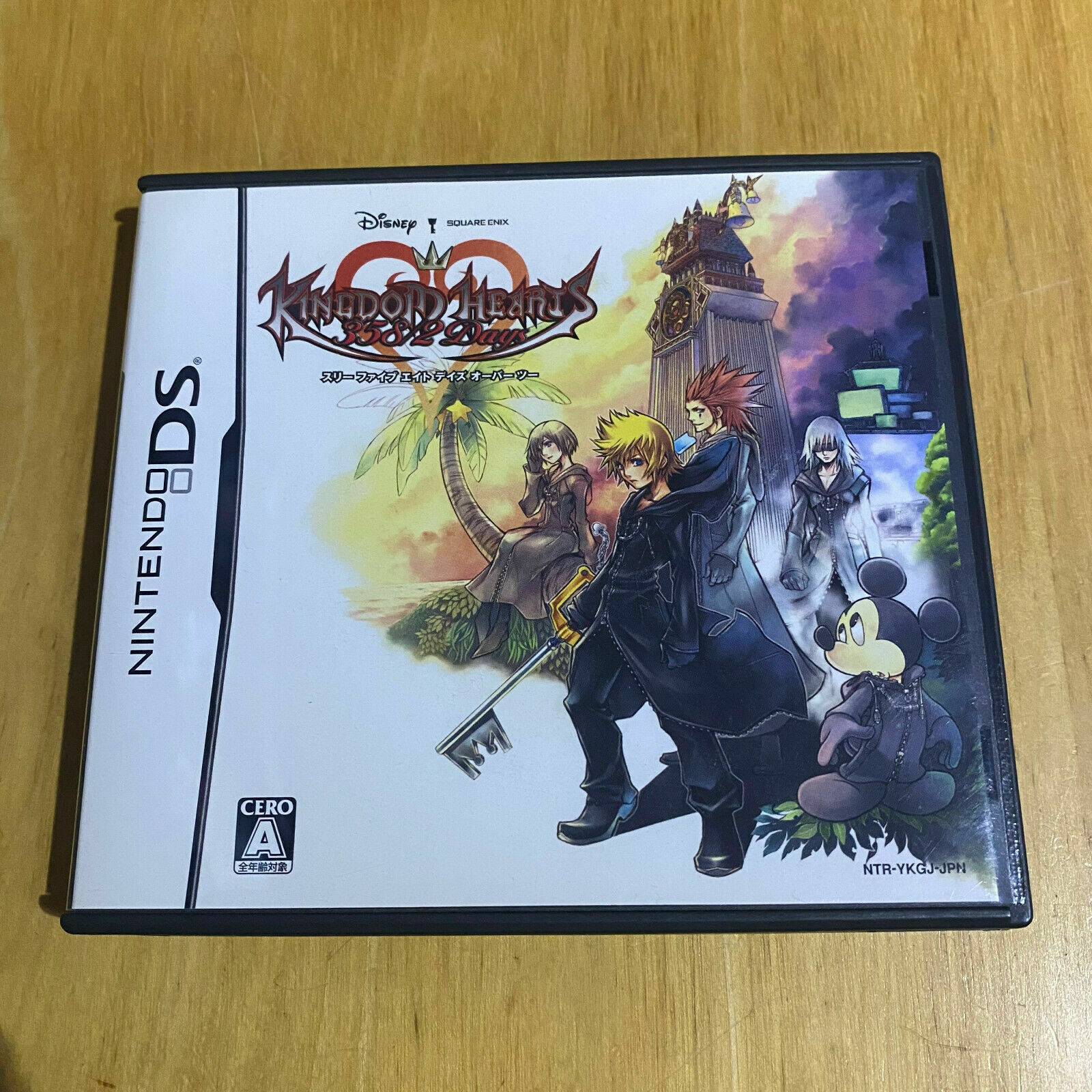 Kingdom Hearts 358/2 Days Nintendo DS Japanese Import Japan Kingdom Hearts 358/2 Days Nintendo DS Japanese Import Japan