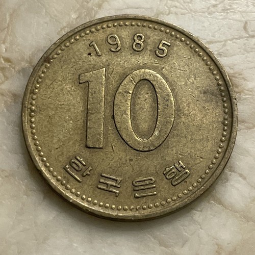 大韓民国年鑑　1987 50000 won 1987 - Olympic - Horse and Rider, South Korea