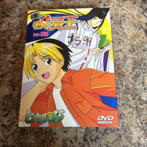 Hikaru No Go Complete 6 DVD import box set Japanese & Chinese audio Hikaru No Go Complete 6 DVD import box set Japanese & Chinese audio