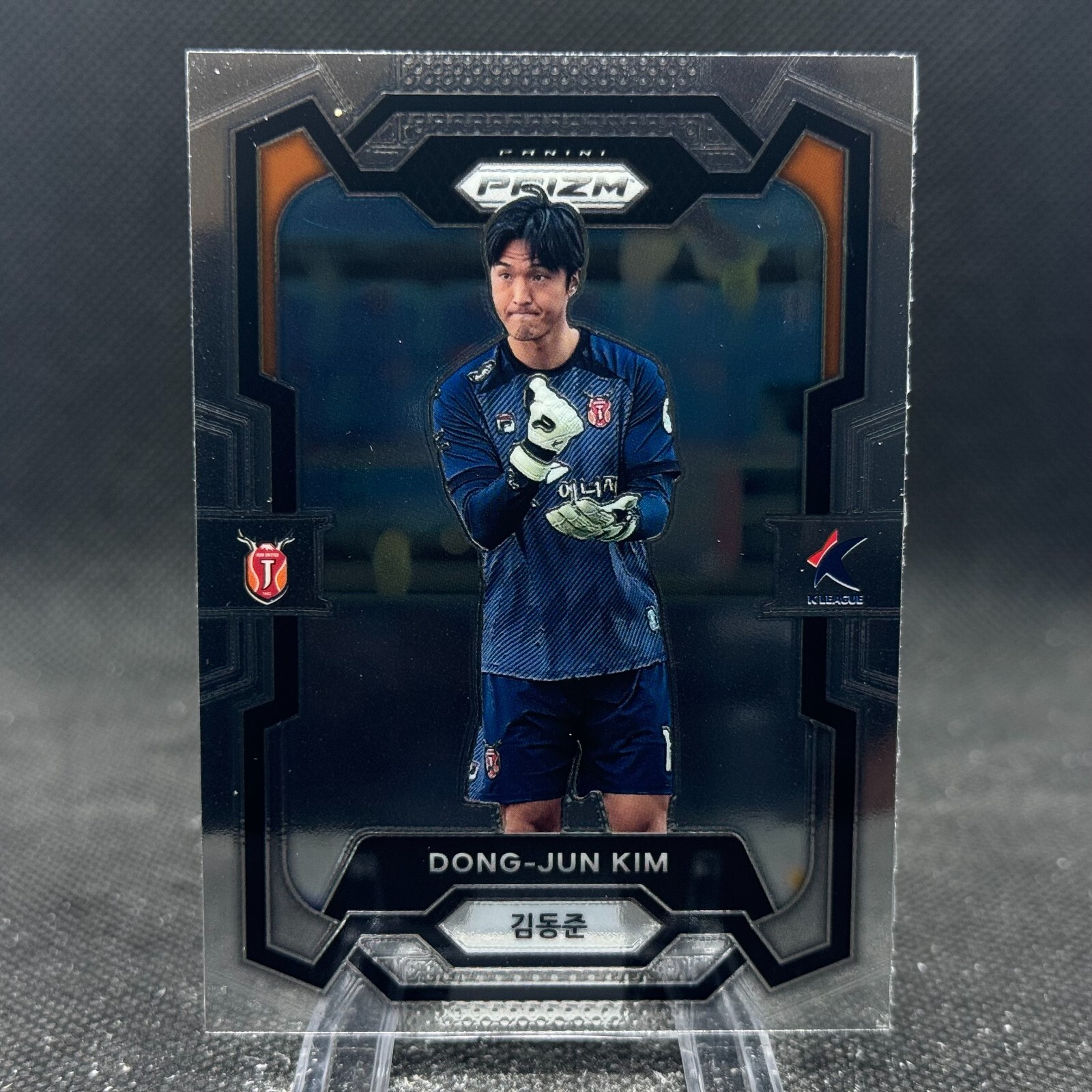 ソンフンミン PANINI PRIZM カード 25シリ 激レア！！ 韓国代表