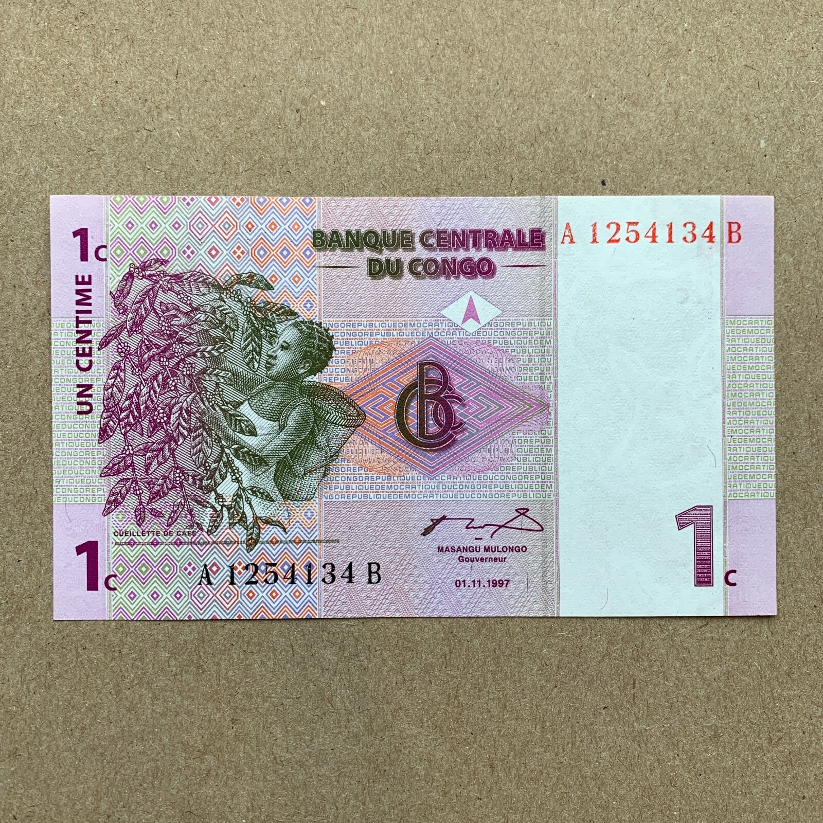 Volcano Note. Congo D.R. 1 Centime Banknote. Congolese Currency Paper Money Bill