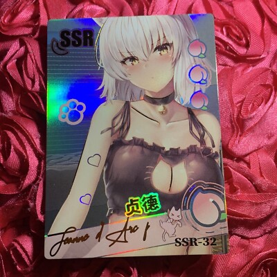 Jeanne d'Arc (alter) FATE/Grand Order WAIFU PEACH Goddess Anime SSR Card