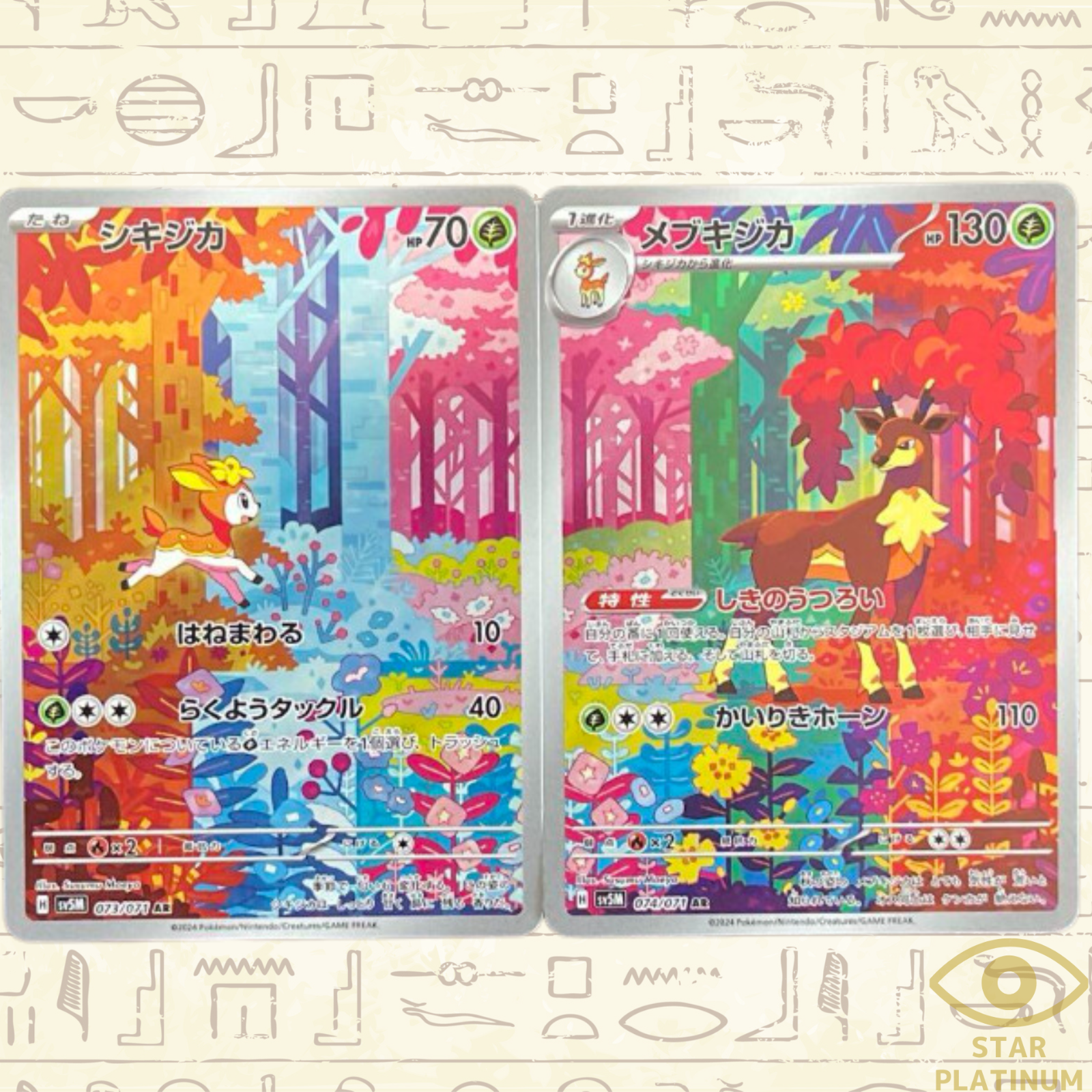 $_57.PNG?set_id=880000500F $_57.PNG?set_id=880000500F