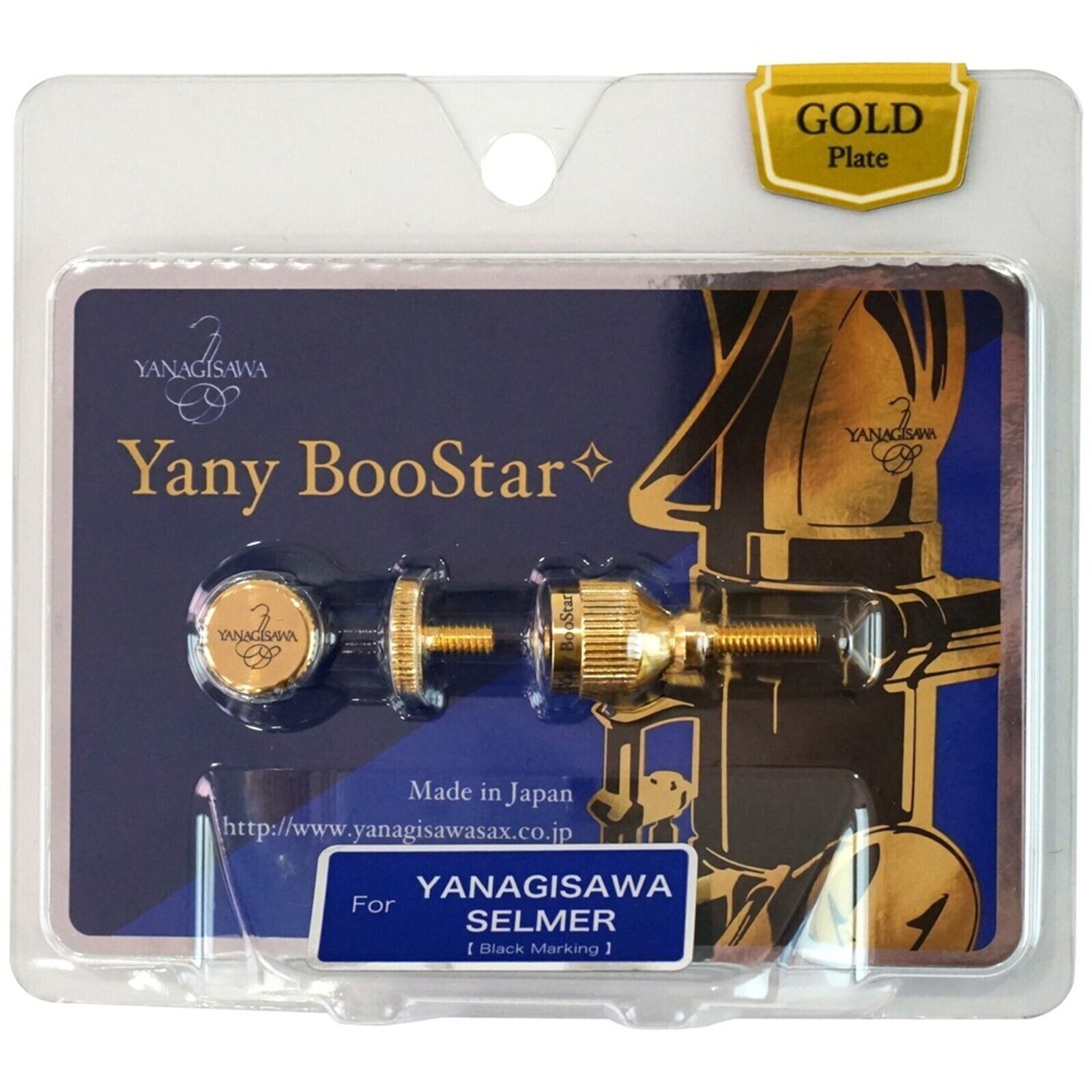 Yany BooStar （Selmer, Yanagisawa用）No.2 Yanagisawa 