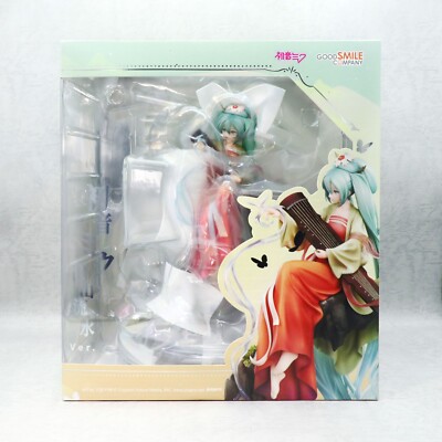 Hatsune Miku 10.2in 1/7 Scale Figure PVC Statue Gao Shan Liu Shui Ver. GSC Japan
