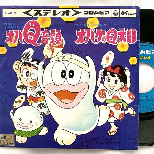 モンスターズオブロック ライブ LPレコード V.A. / モンスターズ・オブ・ロック（中古レコード