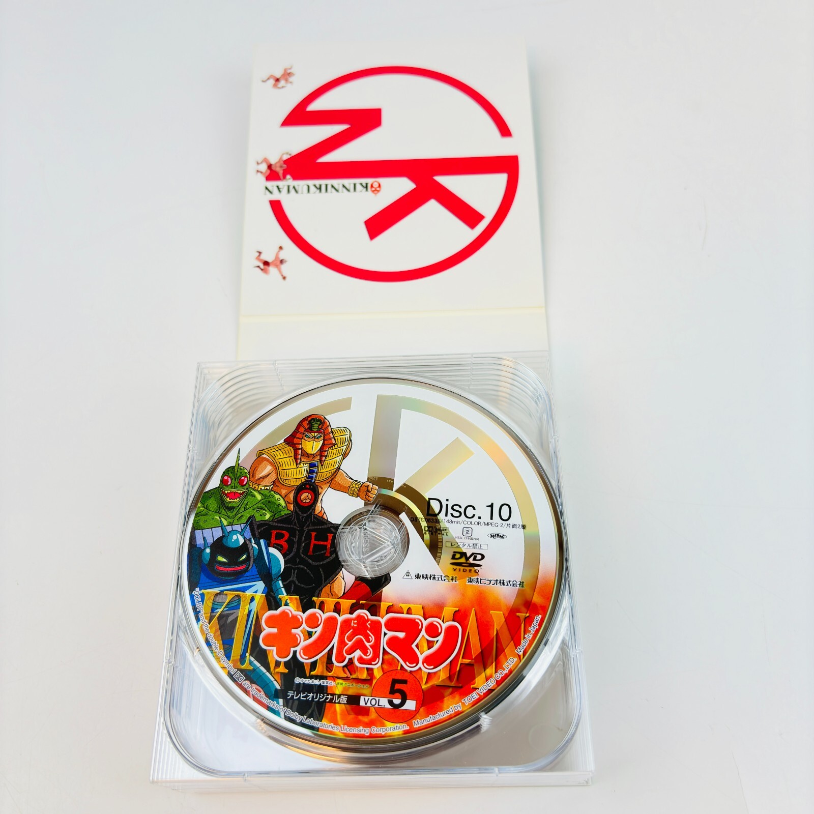 ミュージック KAN DVD UNCUTTABLE 129min. KREKLEMAN Kinnikuman