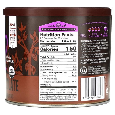 Organic Dark Hot Chocolate, 12 oz (340 g)