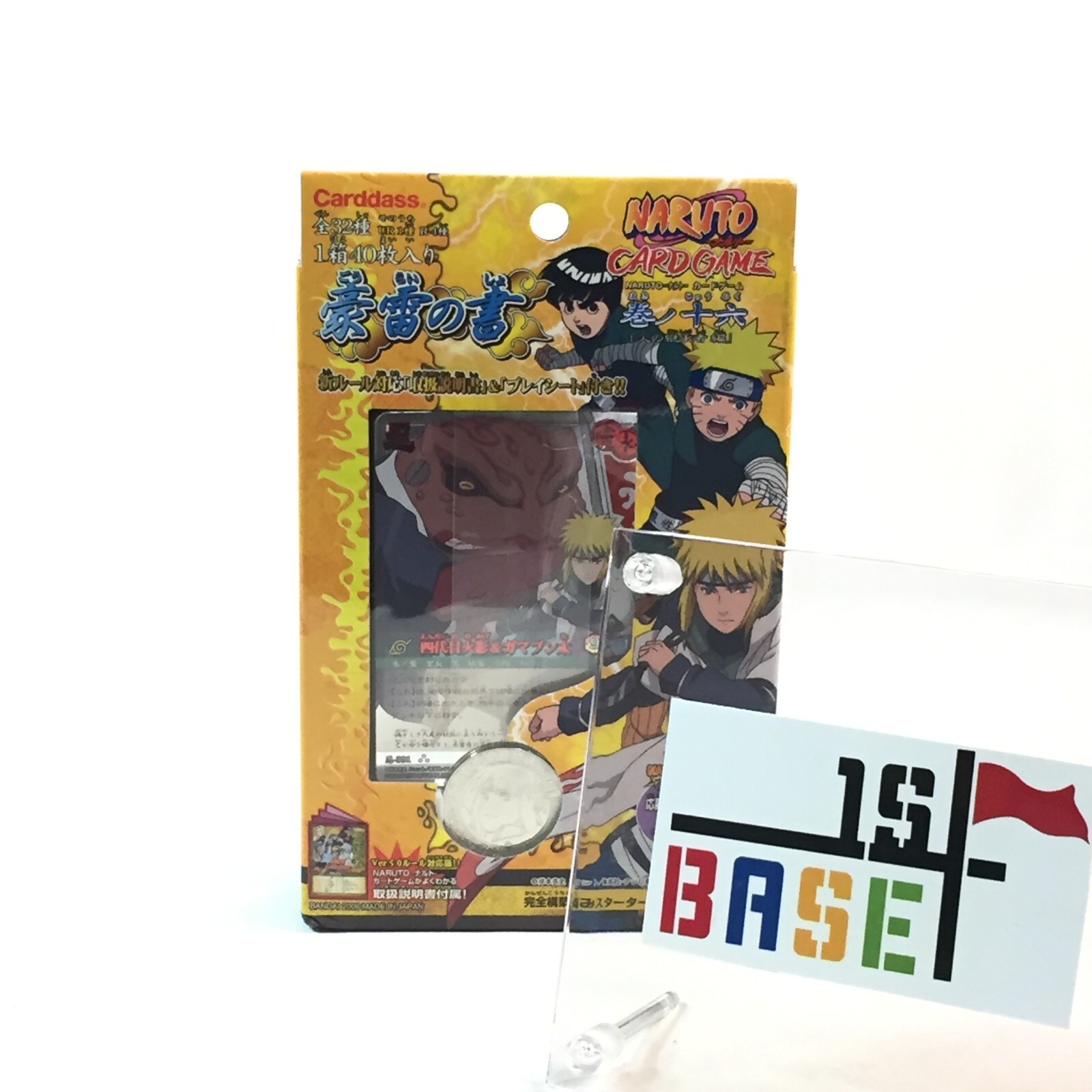 $_57.JPG?set_id=880000500F