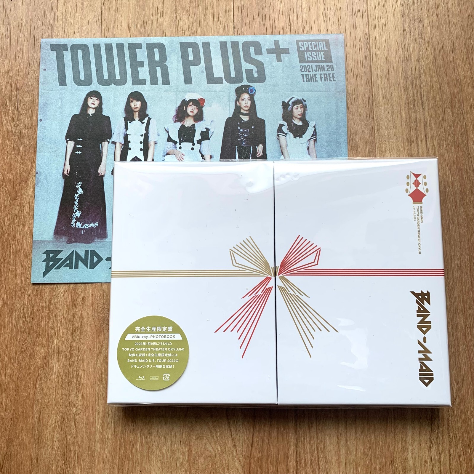BAND-MAID/TOKYO GARDEN THEATER OKYUJI(J… BAND-MAID TOKYO GARDEN THEATER OKYUJI Jan.092023 NOR Band