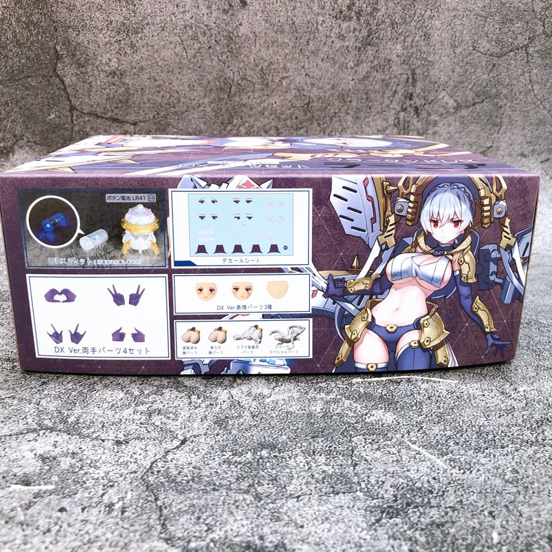 DarkAdvent Krakendress Rania DX Parts Set Model Kit SkyTube