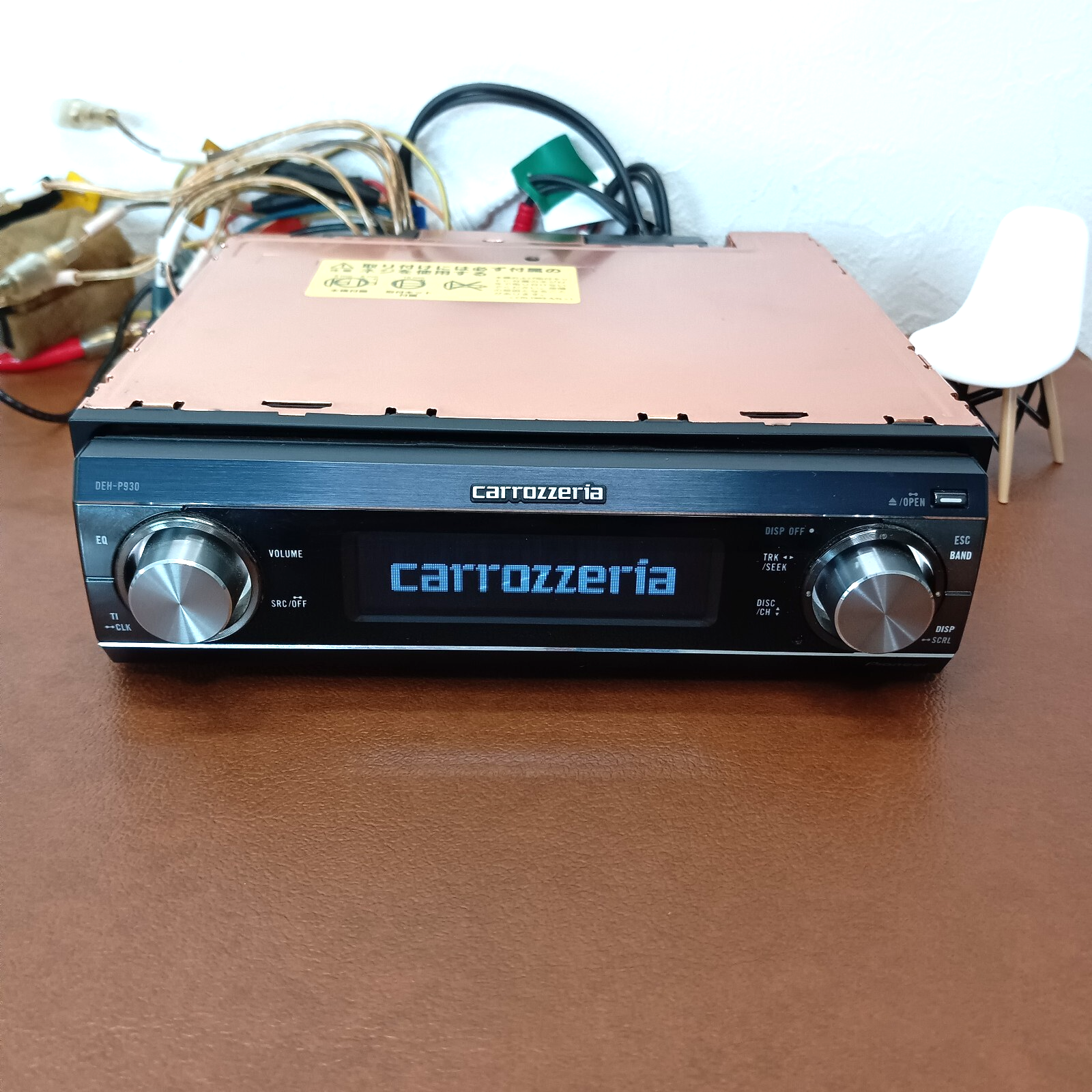 carrozzeria DEH-P930 ヘッドユニット $_57.PNG?set_id=880000500F