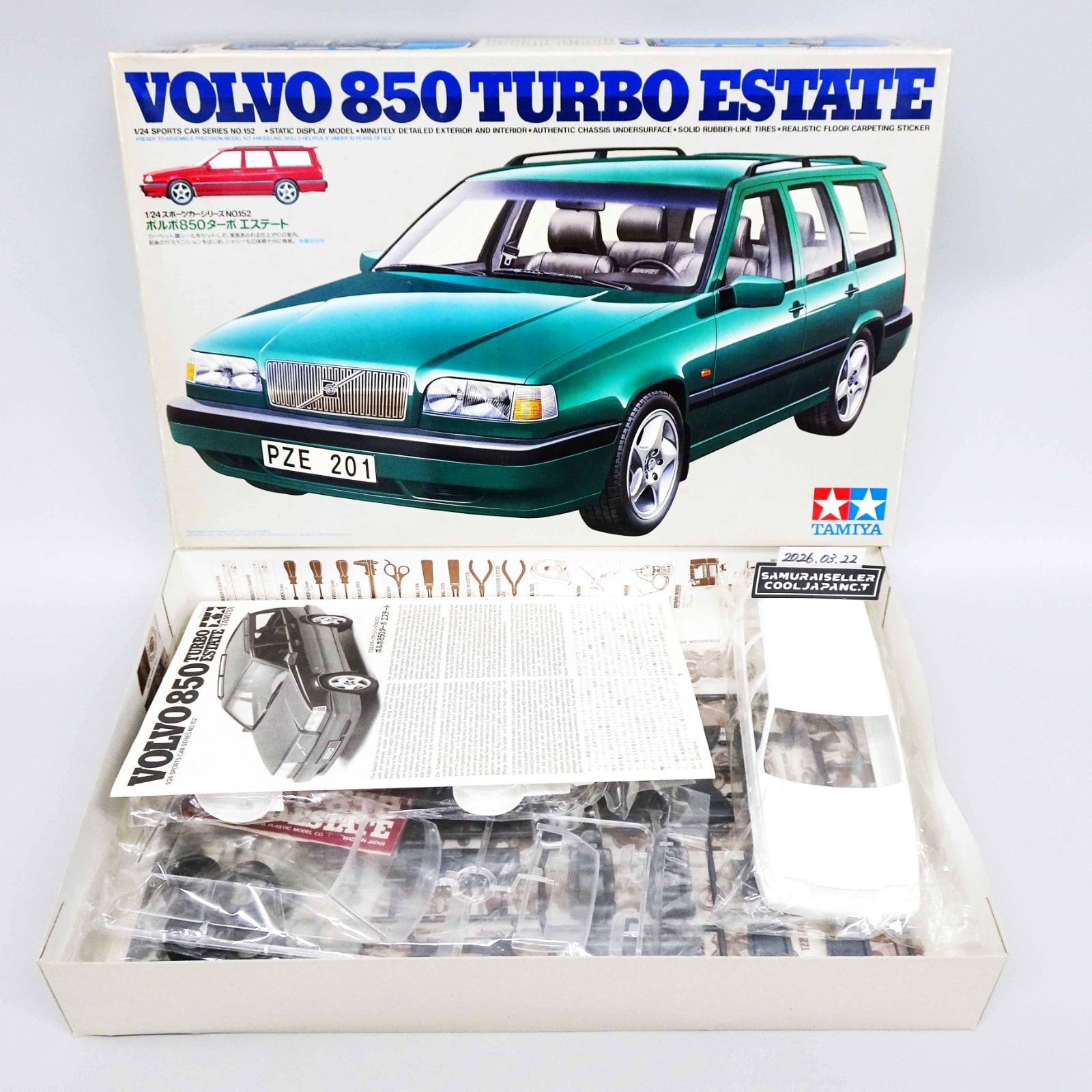 1⁄24 0 Tamiya BTCC Volvo Model - ボルボ タミヤ Estate 1 1⁄24 Turbo 