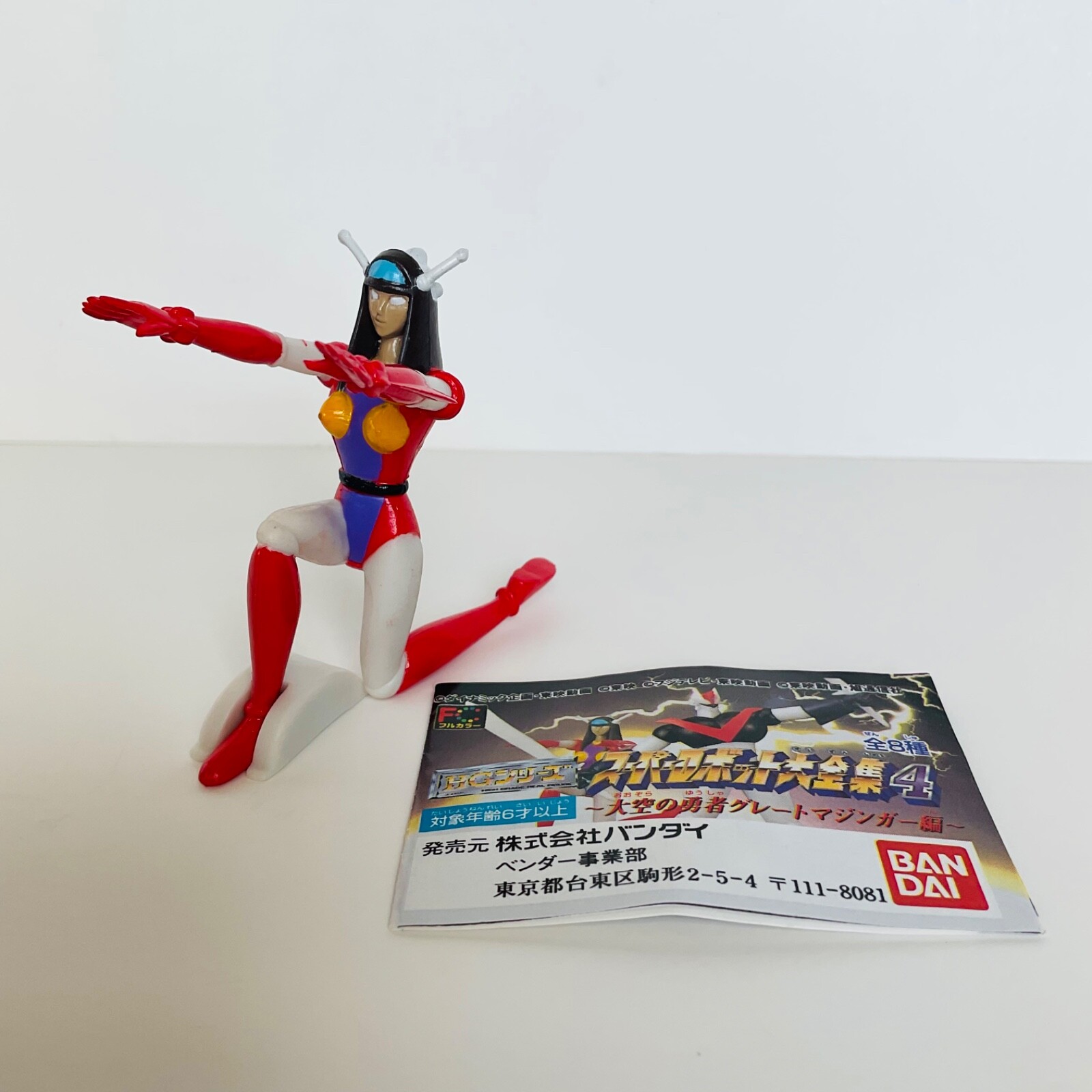 Great Mazinger Z Venus A Gashapon HG Figure Anime Bandai 1998 | eBay