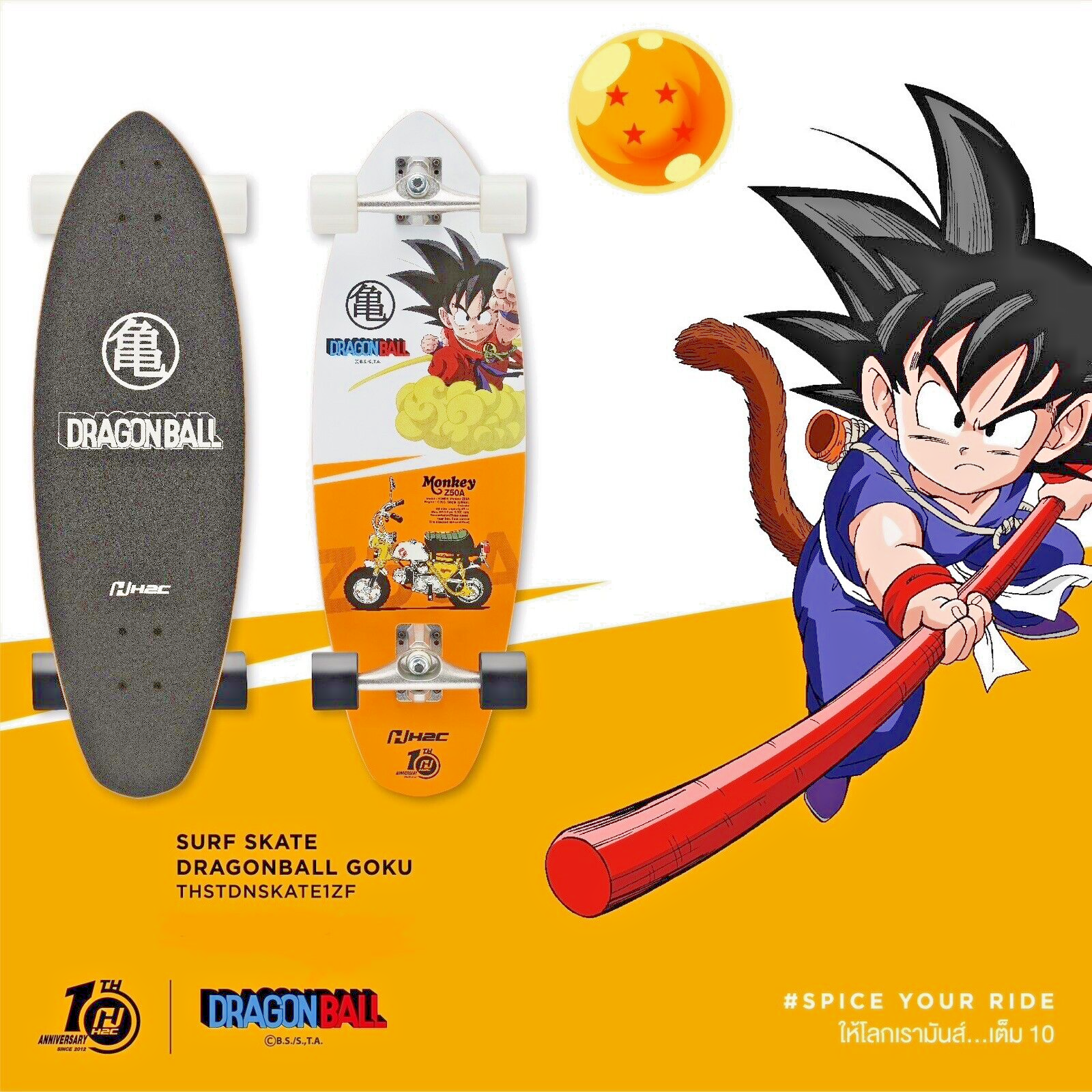 Honda Monkey 125 Z125 Surf Skateboard 32