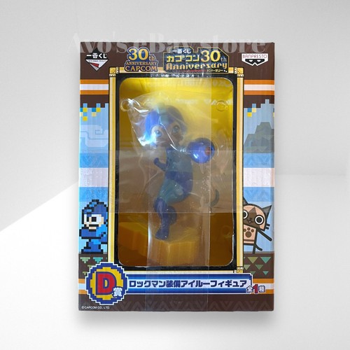 ロックマン装備アイルー 一番くじ 30th Anniversary フィギュア