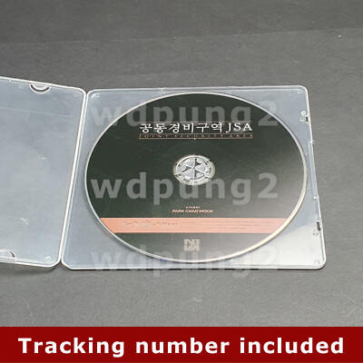[USED Disc Only] JSA Joint Security Area BLU-RAY (Korean)