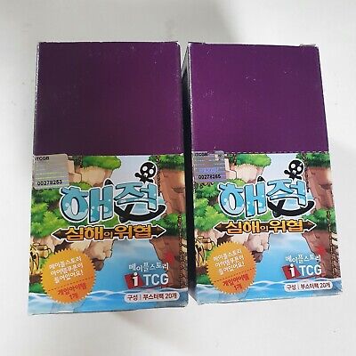 Korean MapleStory Cards iTCG cards Set6 2 Booster Boxes (lot)