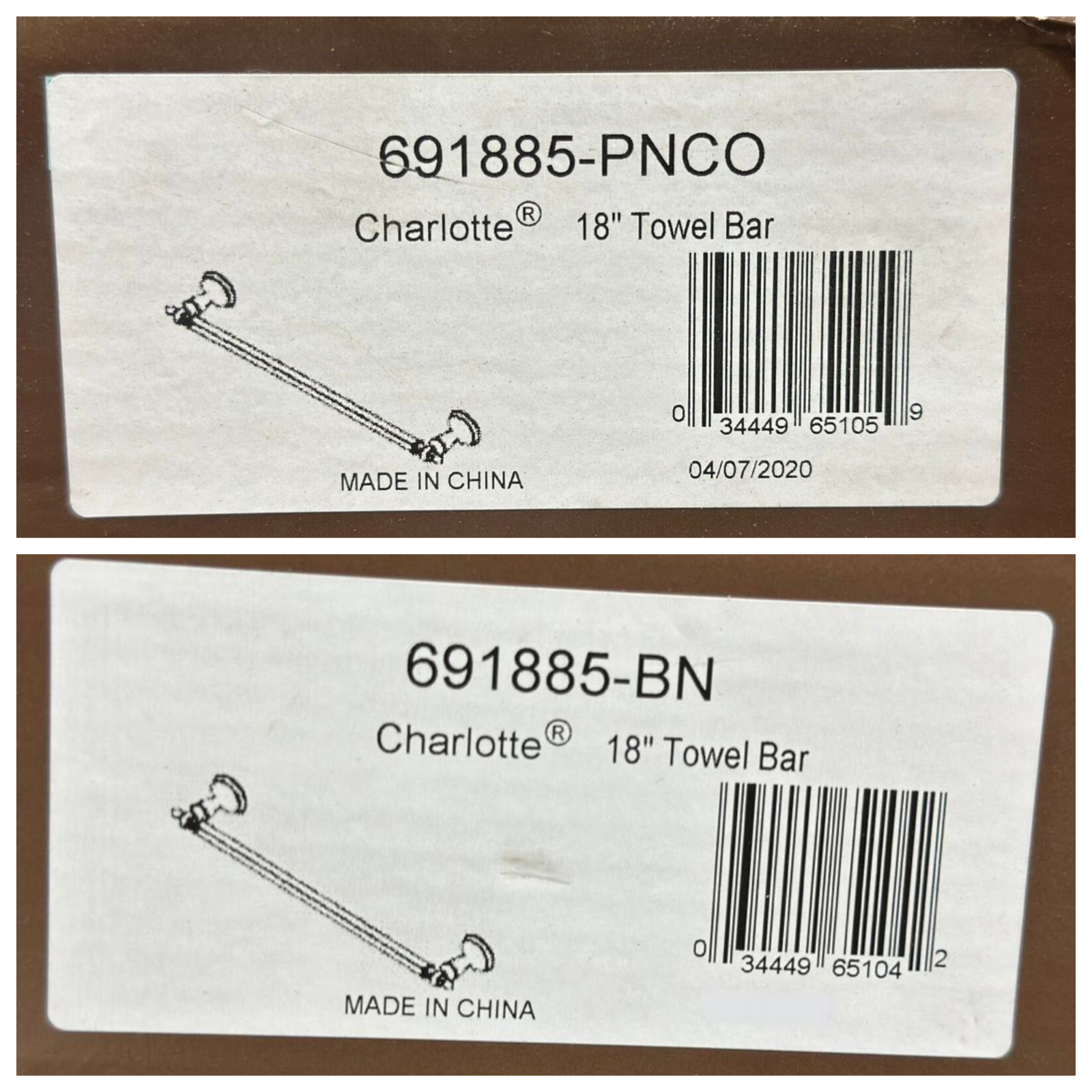 Brizo 691885 Charlotte 18" Towel Bar - Choose your color
