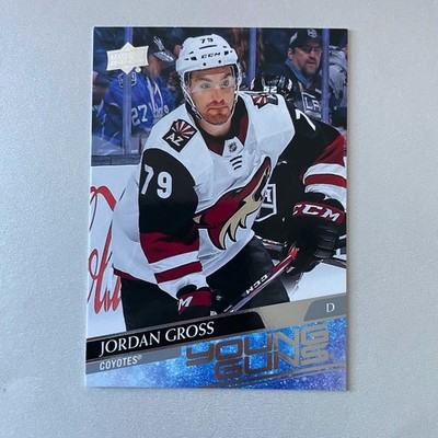 2020 Upper Deck Series 2 #466 Jordan Gross RC Young Guns