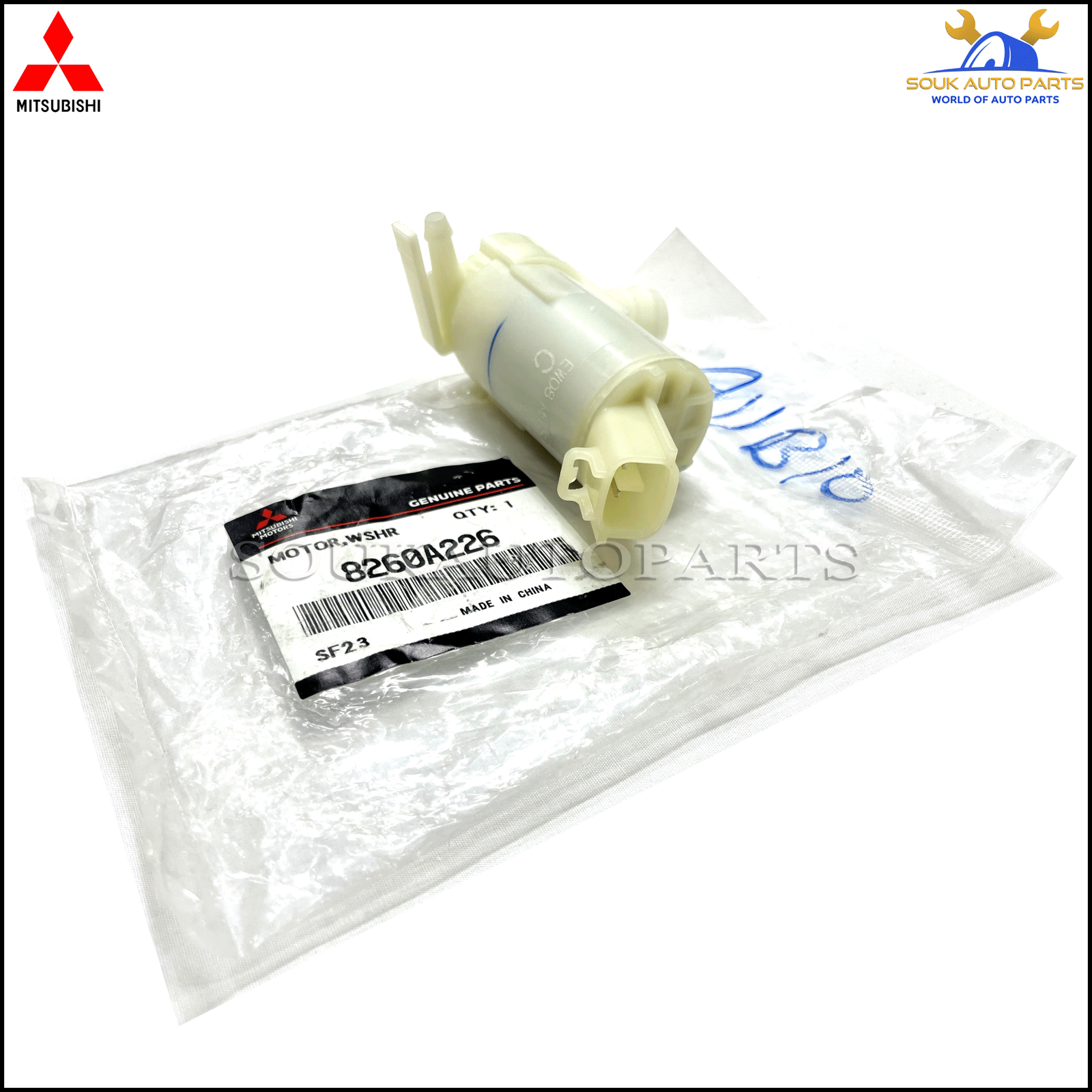 インディバ　MD306 DeerValley DV-1U306 Ursa 18