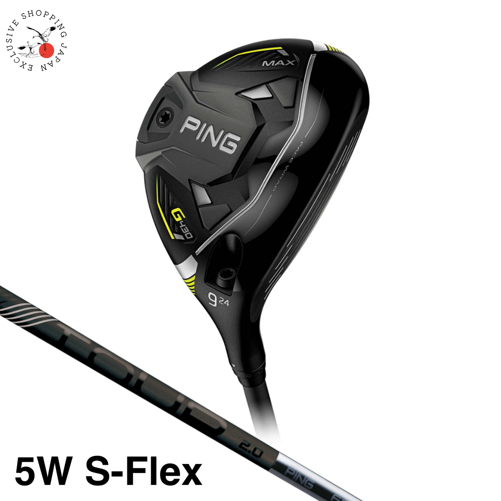 Ping Golf Club G430 MAX Fairway Wood 5W Tour 2.0 Black 65 Ping Golf Club G430 MAX Fairway Wood 5W Tour 2.0 Black 65