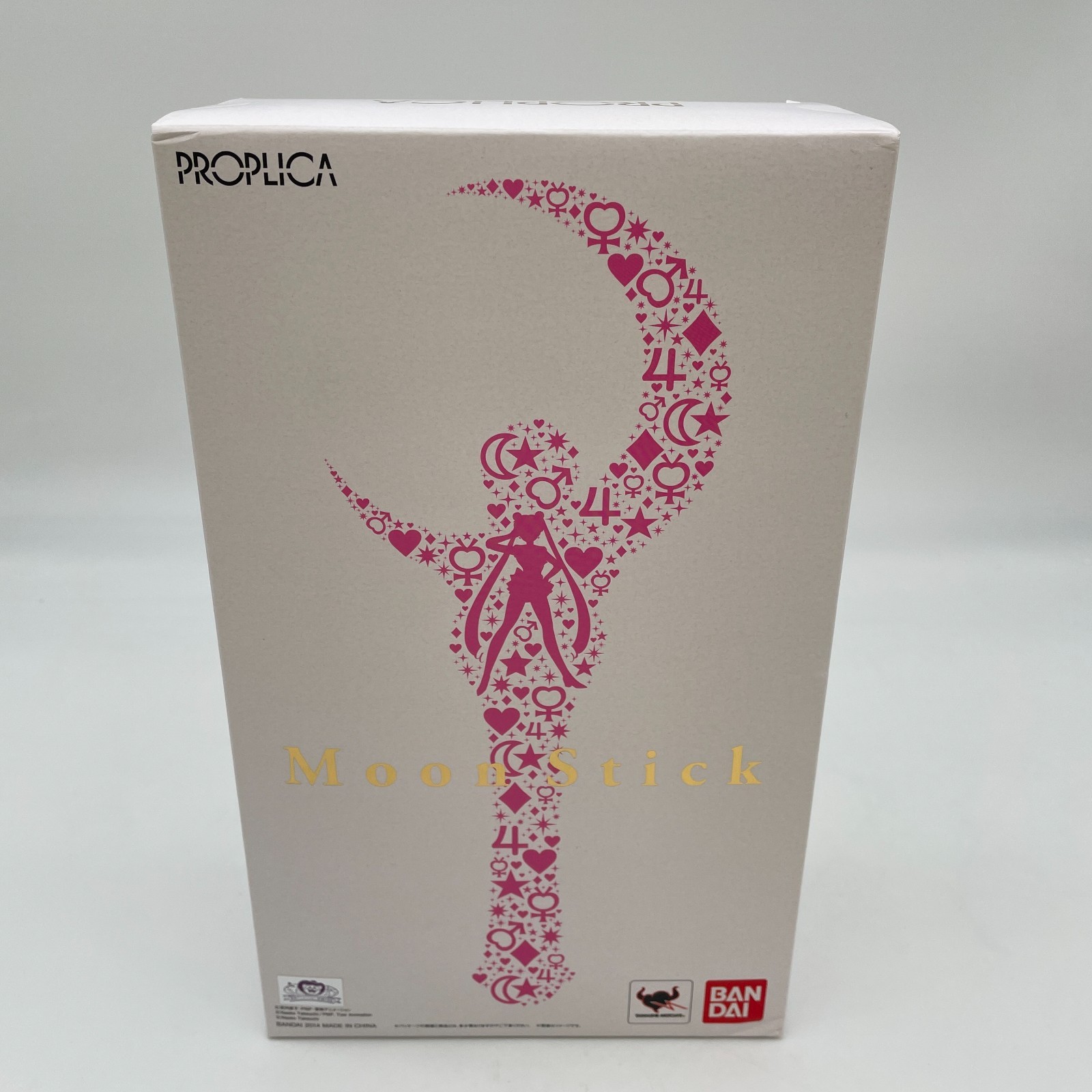 その他 BANDAI PROPLICA Moon Stick $_57.JPG?set_id=880000500F