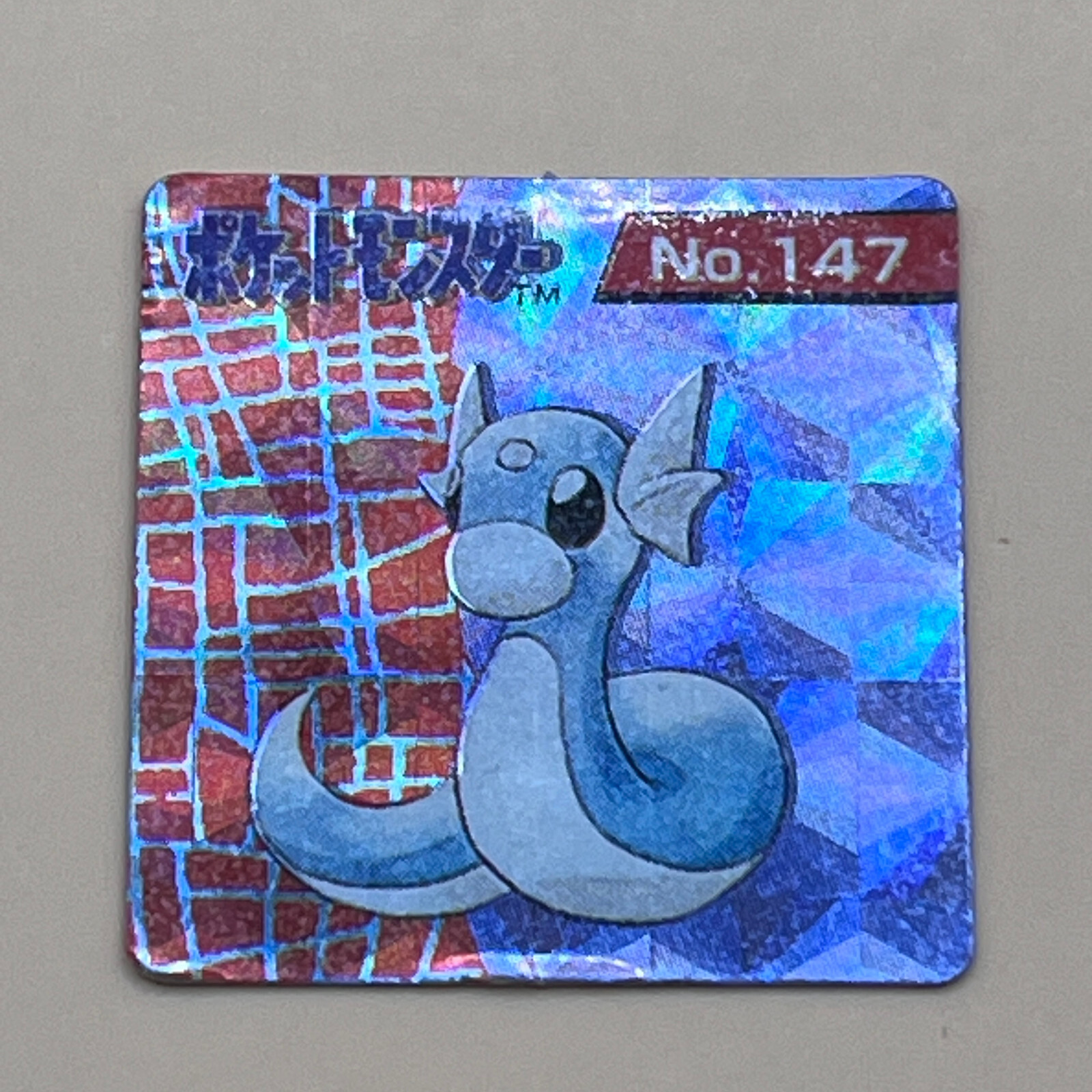 Dratini Pokemon Mini Card Collection No.147 Pocket Monsters