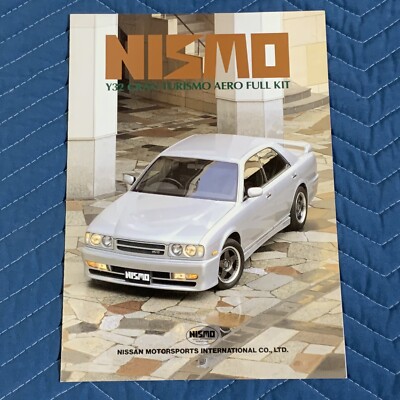 Nismo Old Logo Y32 Gran Turismo Brochure Rare JDM Gloria