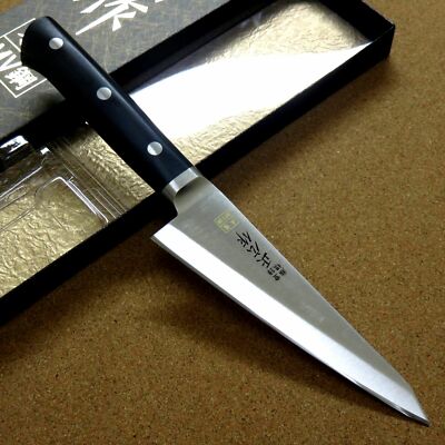 Japanese Masahiro Kitchen Boning Knife 150mm 6 inch MV Honyaki Remove meat JAPAN
