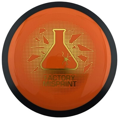 Factory Misprint Neutron Catalyst - MVP Discs